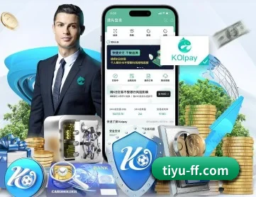 非凡体育 APP 深度功能 | ff sports